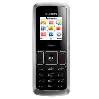 Сотовый телефон Philips Xenium X126 Black Silver - Dual
